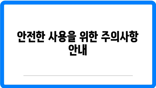 저분자콜라겐펩타이드 선택 시 고려할 필수 팁 | 건강, 뷰티, 영양정보