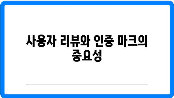 저분자콜라겐펩타이드 선택 요령| 올바른 제품 고르기 위한 5가지 팁 | 콜라겐, 건강, 피부 관리