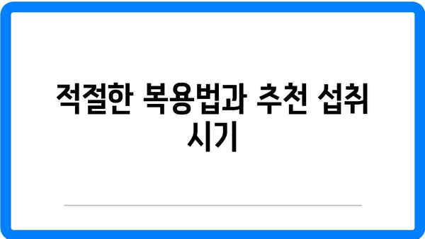 저분자콜라겐펩타이드 선택 요령| 올바른 제품 고르기 위한 5가지 팁 | 콜라겐, 건강, 피부 관리