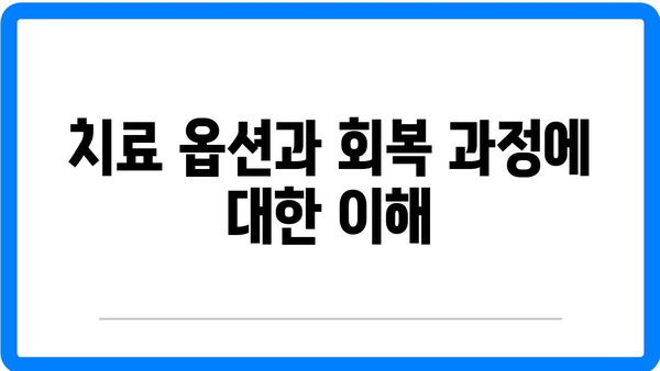 남자 하지정맥류의 경각심과 현대인의 건강| 예방과 치료를 위한 실용 가이드 | 하지정맥류, 남성 건강, 생활습관 개선