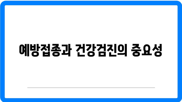 소형 강아지 분양 시 꼭 알아야 할 건강 체크 방법 | 소형 강아지, 건강 관리, 분양 가이드