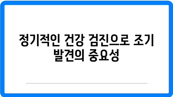 여성이 건강 조절하는 방법과 중요성| 5가지 필수 팁으로 시작하기! | 여성 건강, 라이프스타일, 건강 관리